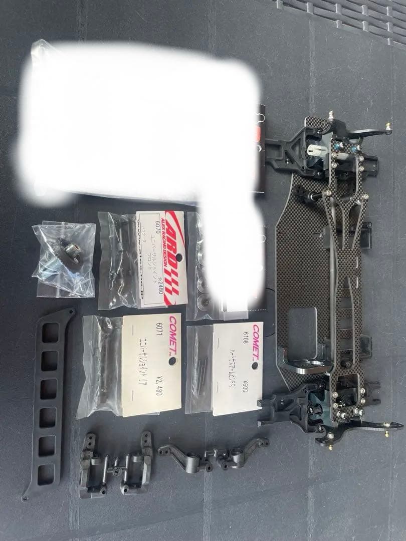 ALEX アレックス　バラクーダ　D08