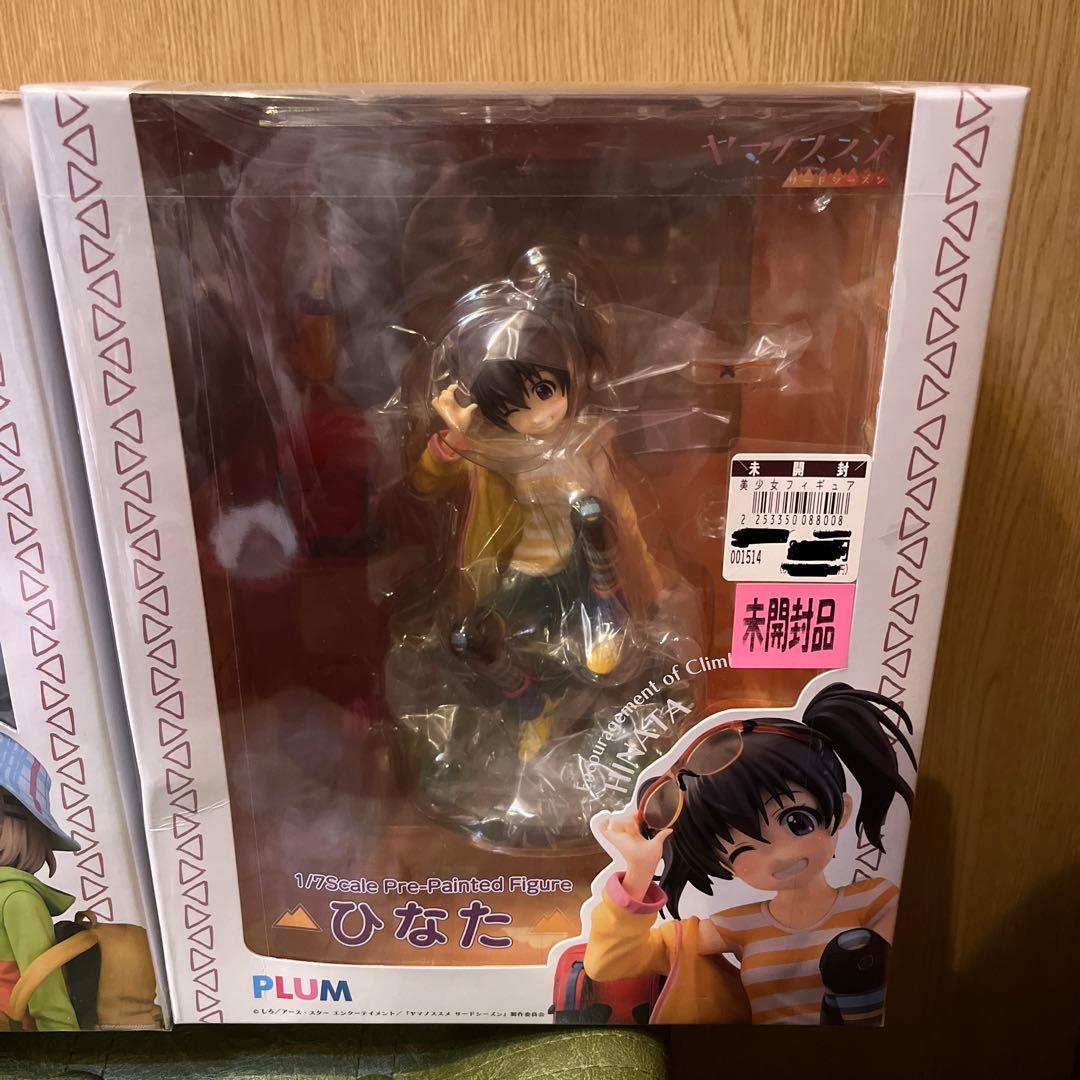 ヤマノススメ PULM あおい ひなた　フィギュア