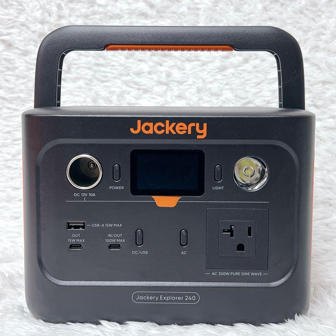 【未使用級】Jackery ポータブル電源 240＋ソーラーパネル セット 防災