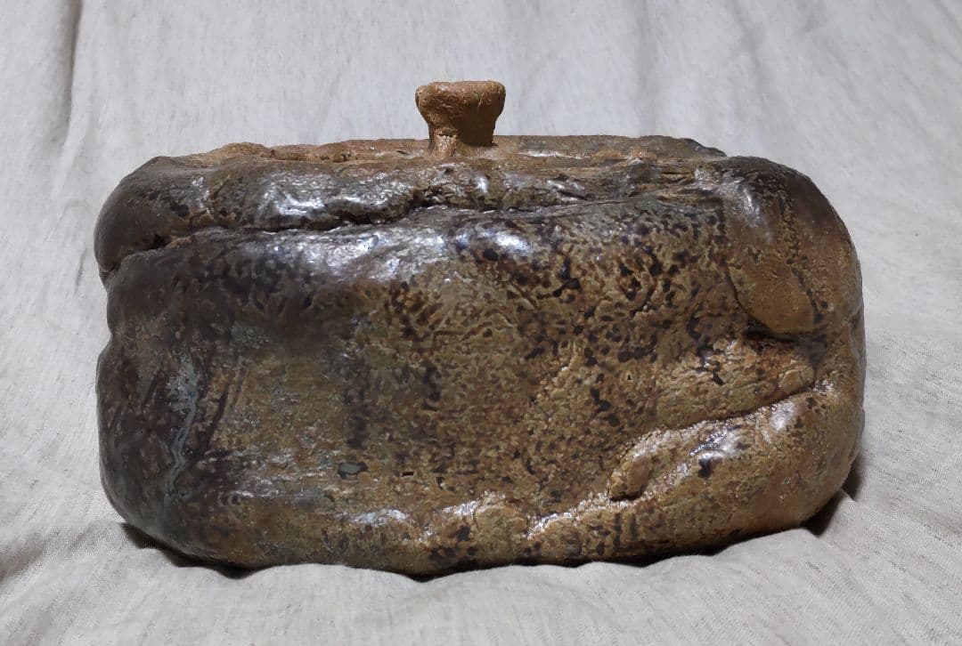 河本五郎 作品 水指