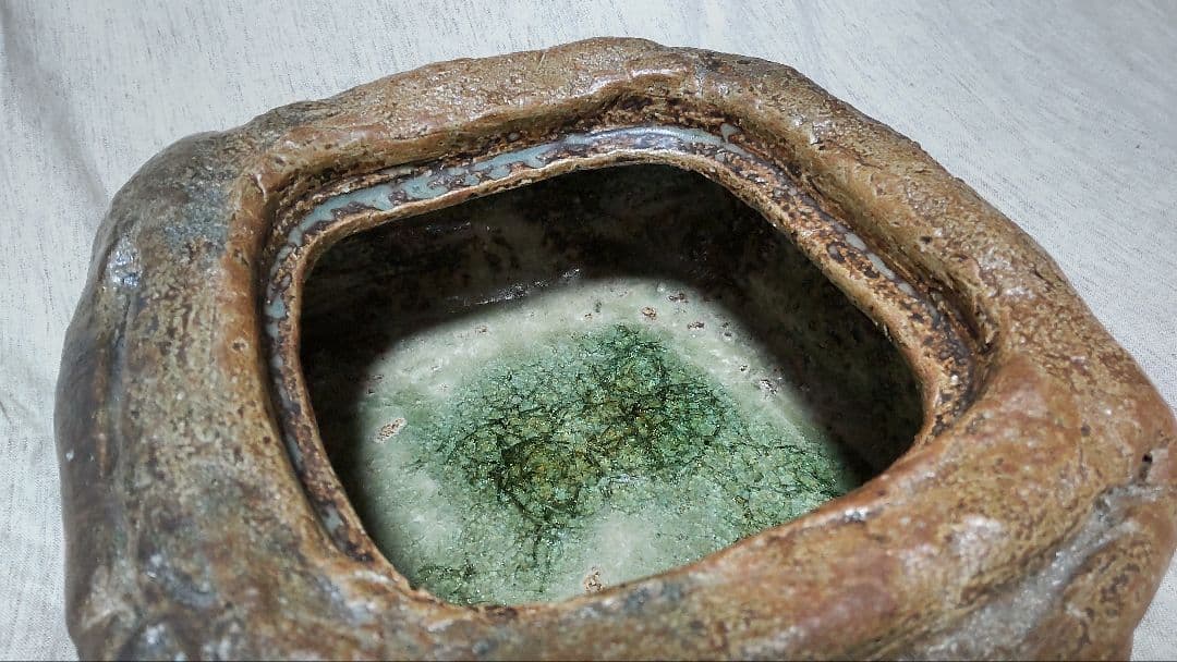 河本五郎 作品 水指