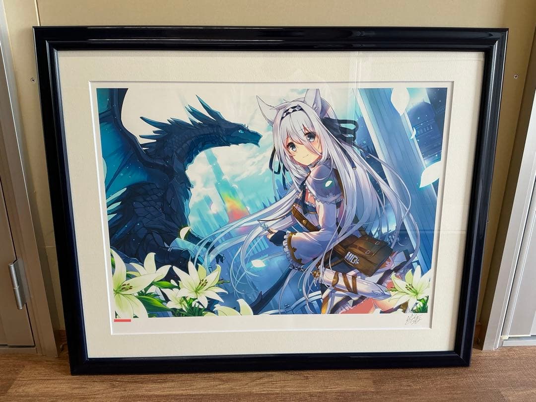 アールビバン 版画 三嶋くろね 少女と竜は虹色の塔へ