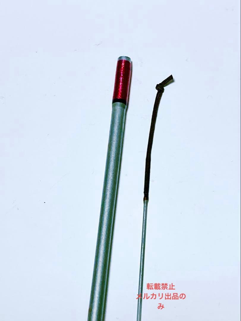 フロッグプロダクツ　ホリデーマイスター