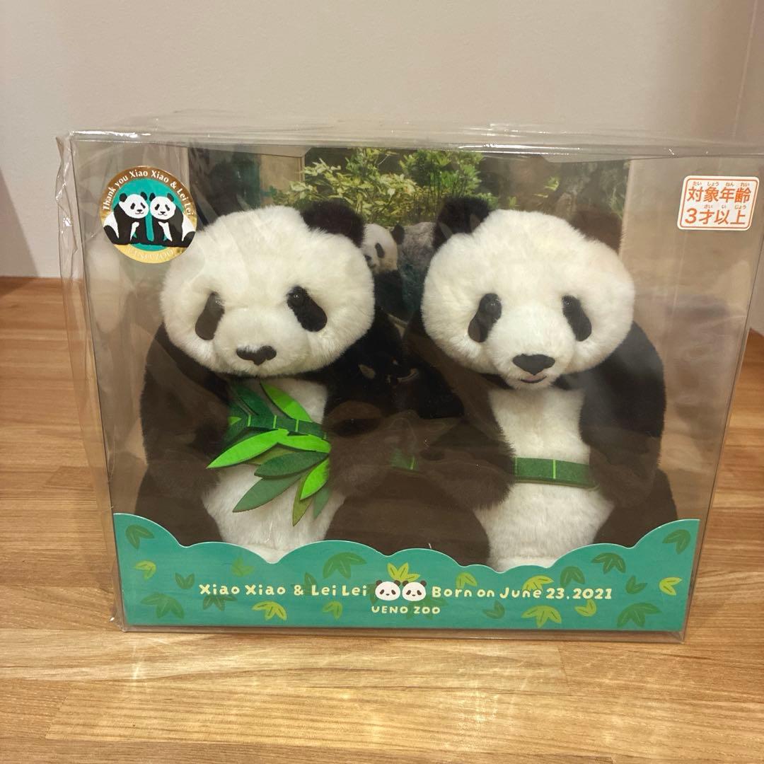 上野動物園 パンダ ぬいぐるみ　セット　シャオシャオ　レイレイ