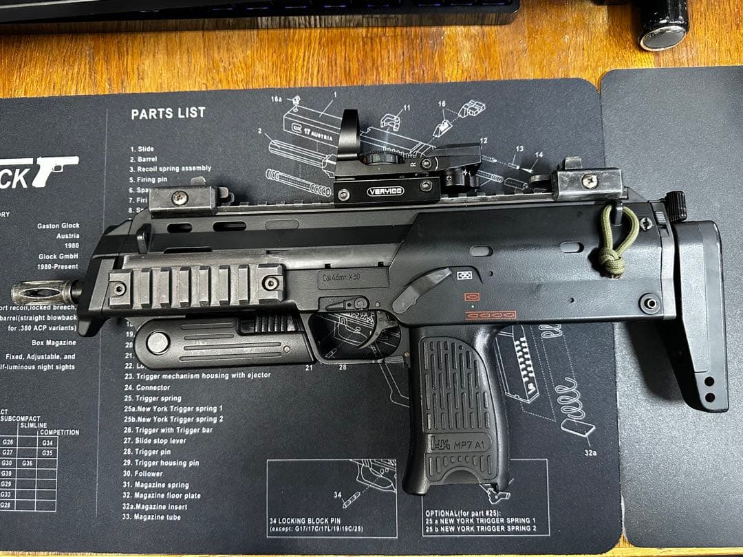 東京マルイ MP7A1 ガスブロ ドットサイト付き