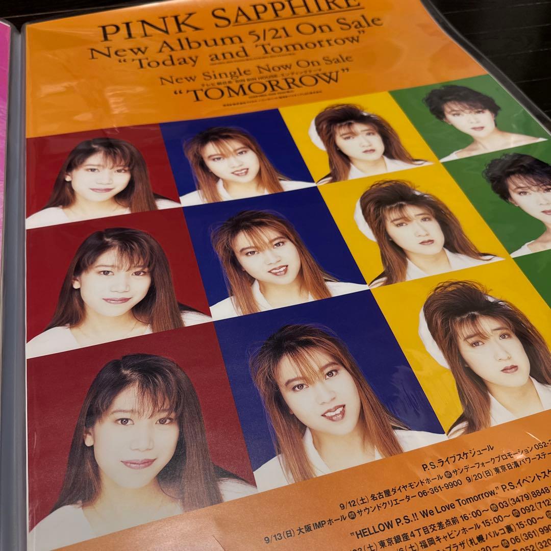 大セール品　ピンクサファイア　B2ポスター　3枚セット　ミュージシャン　おまけ付