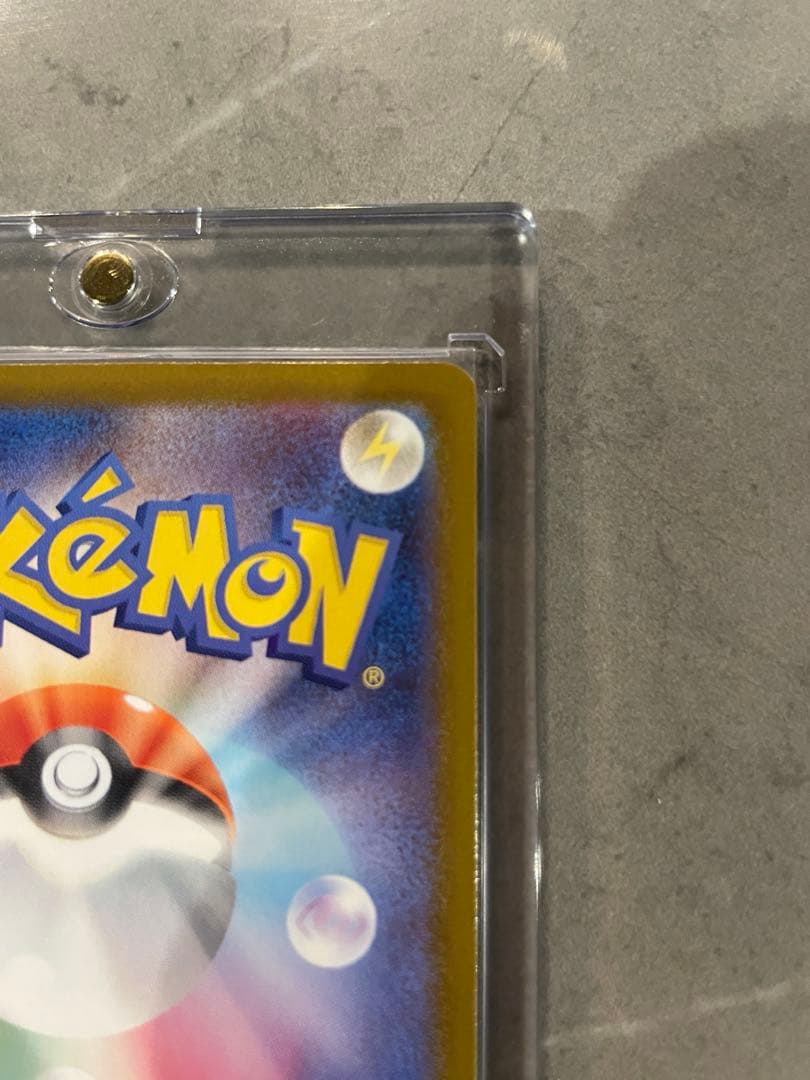 メガリザードンx mur