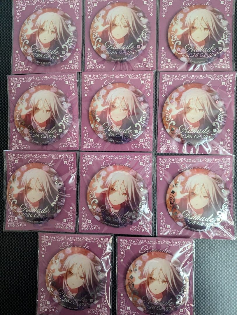 プロセカ　宵崎奏　はぴこれくじ　缶バッジ　11点セット