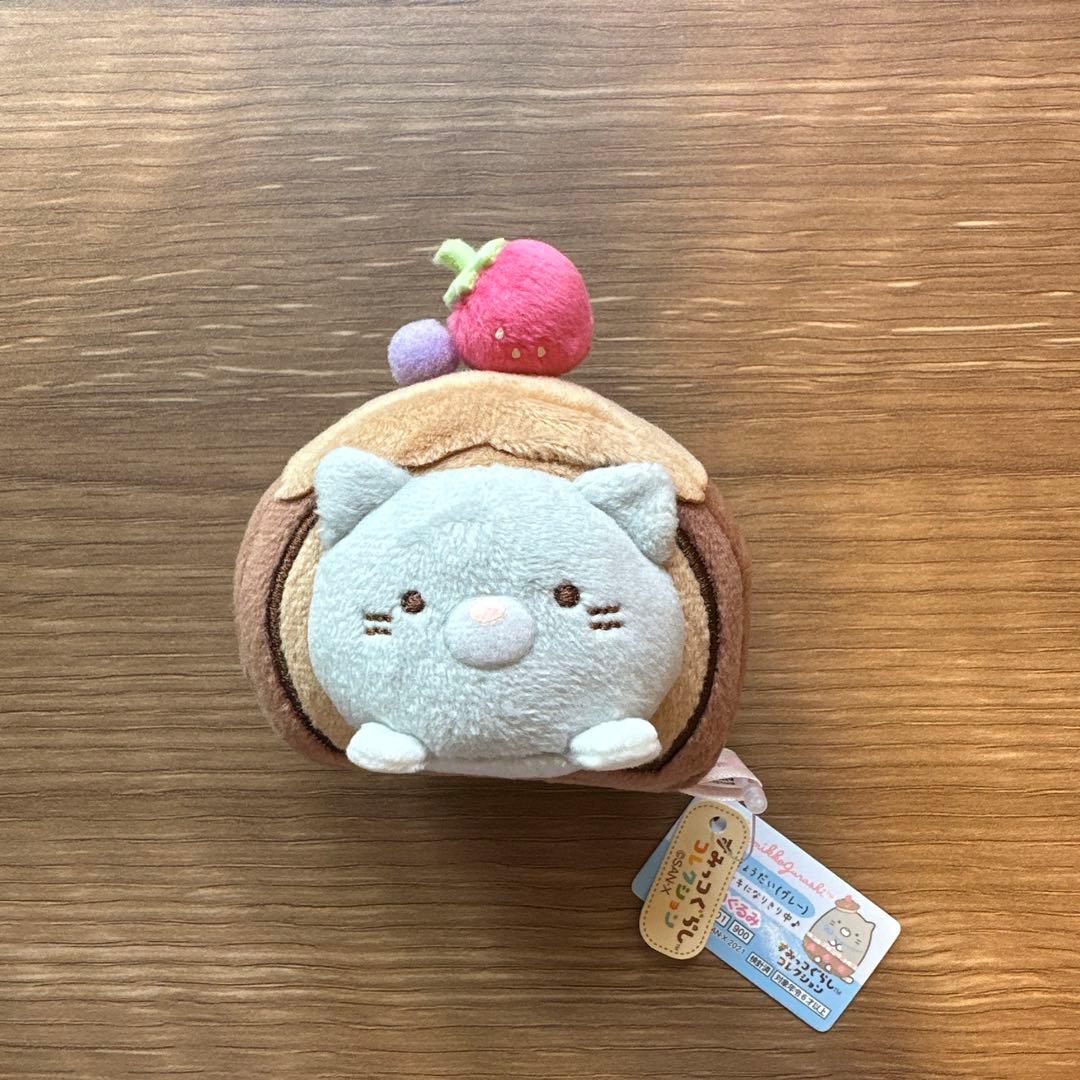 すみっコぐらし❤️てのりぬいぐるみ　まとめ売り