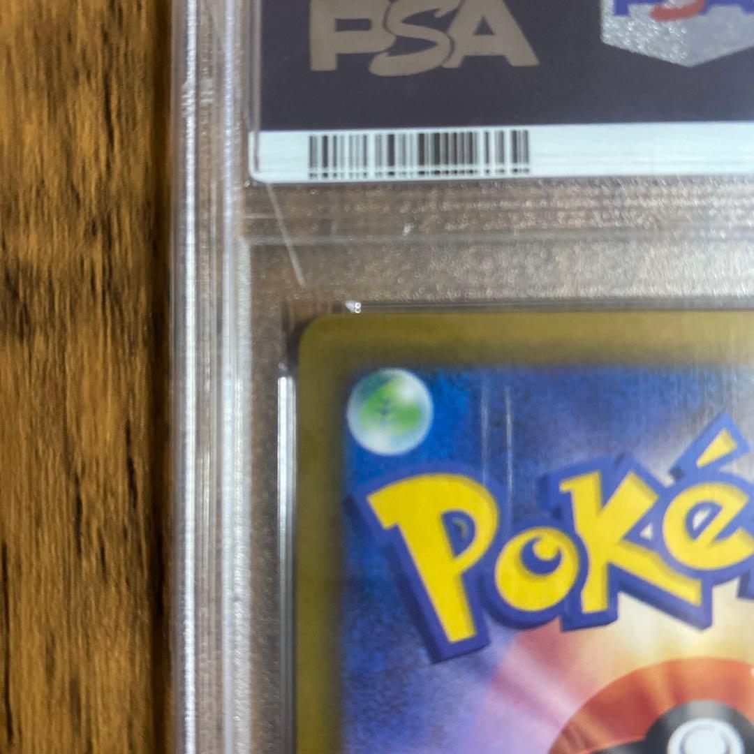 ※即発送※ブラッキーex SAR SV8a テラスタルフェスex 217/187