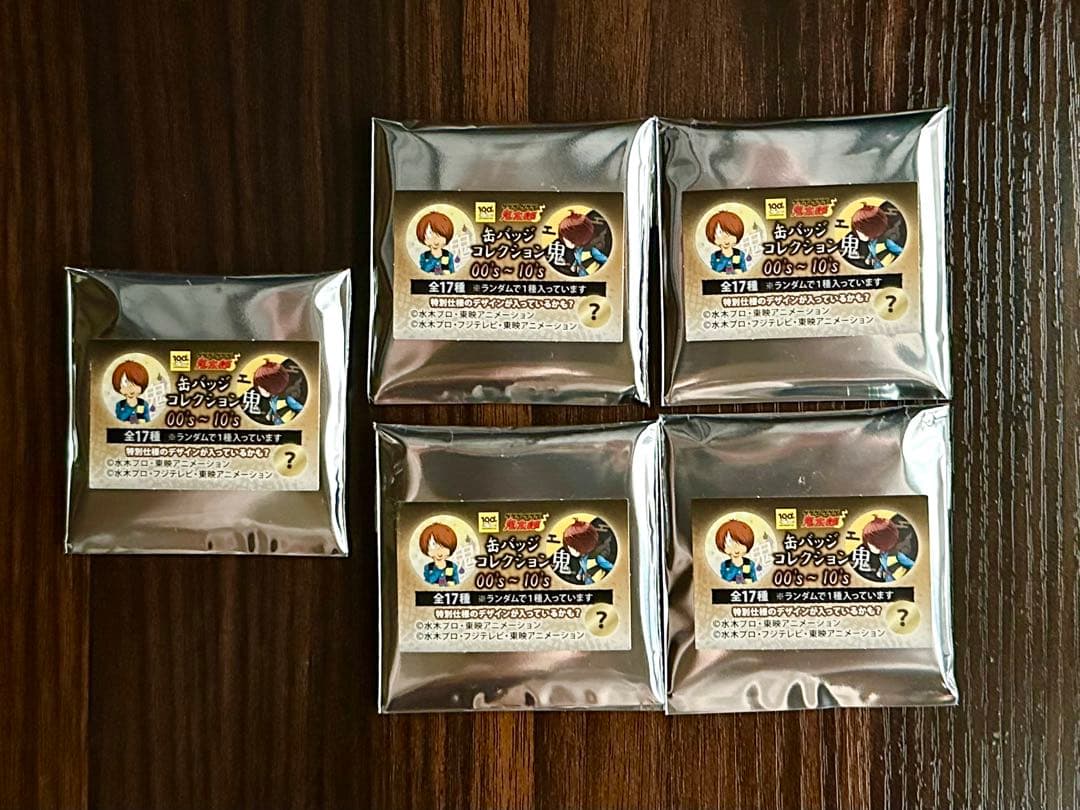 【希少】ゲゲゲゲゲゲの鬼太郎 6期 缶バッジコレクション