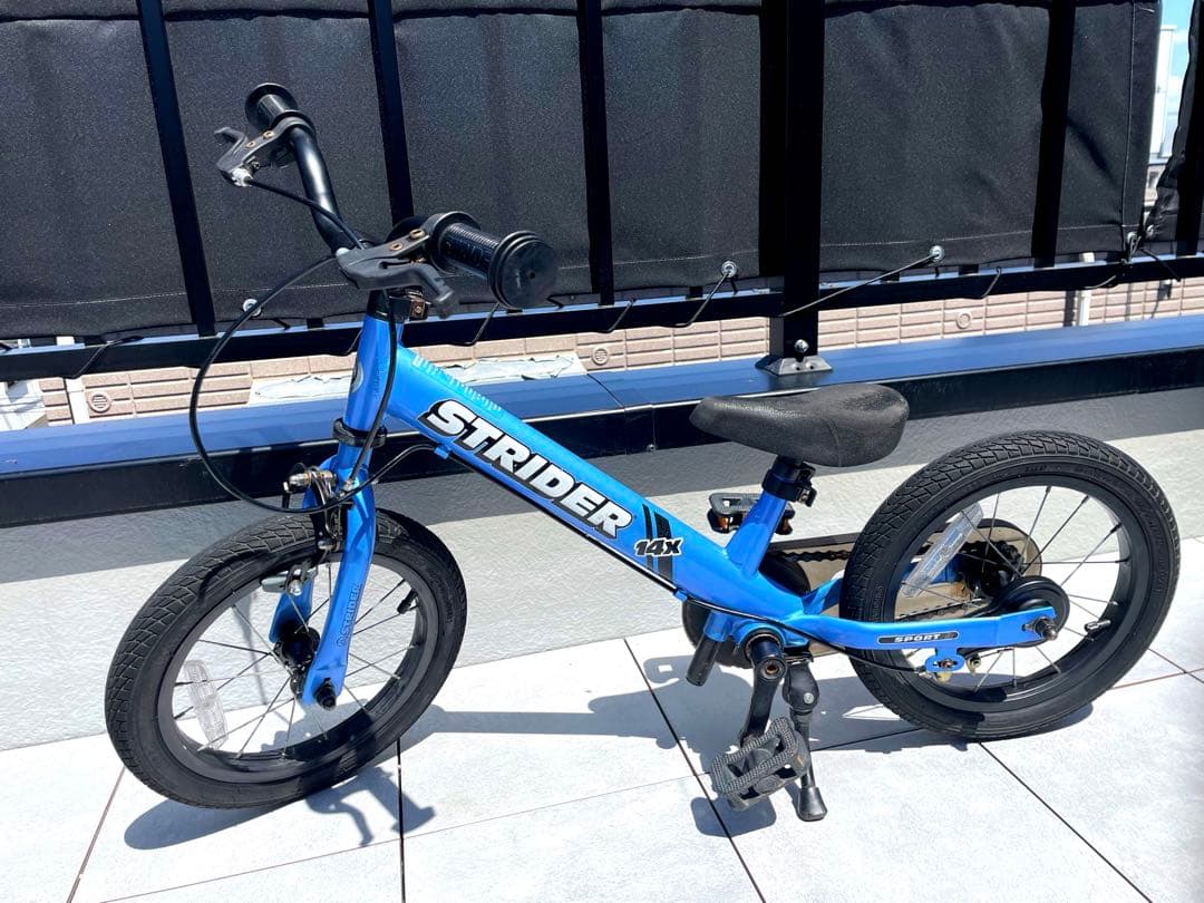 STRIDER 14x バランスバイク 青