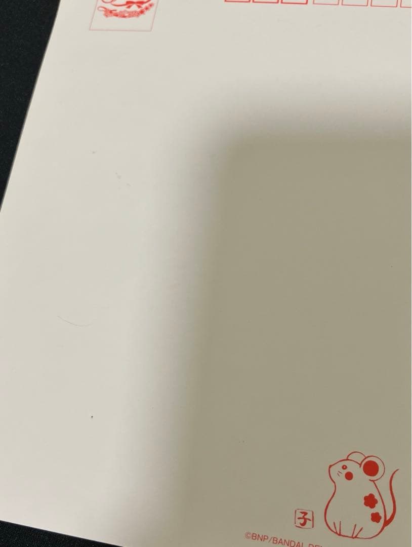 アイカツ 星宮いちご 大空あかり 虹野ゆめ ポストカード