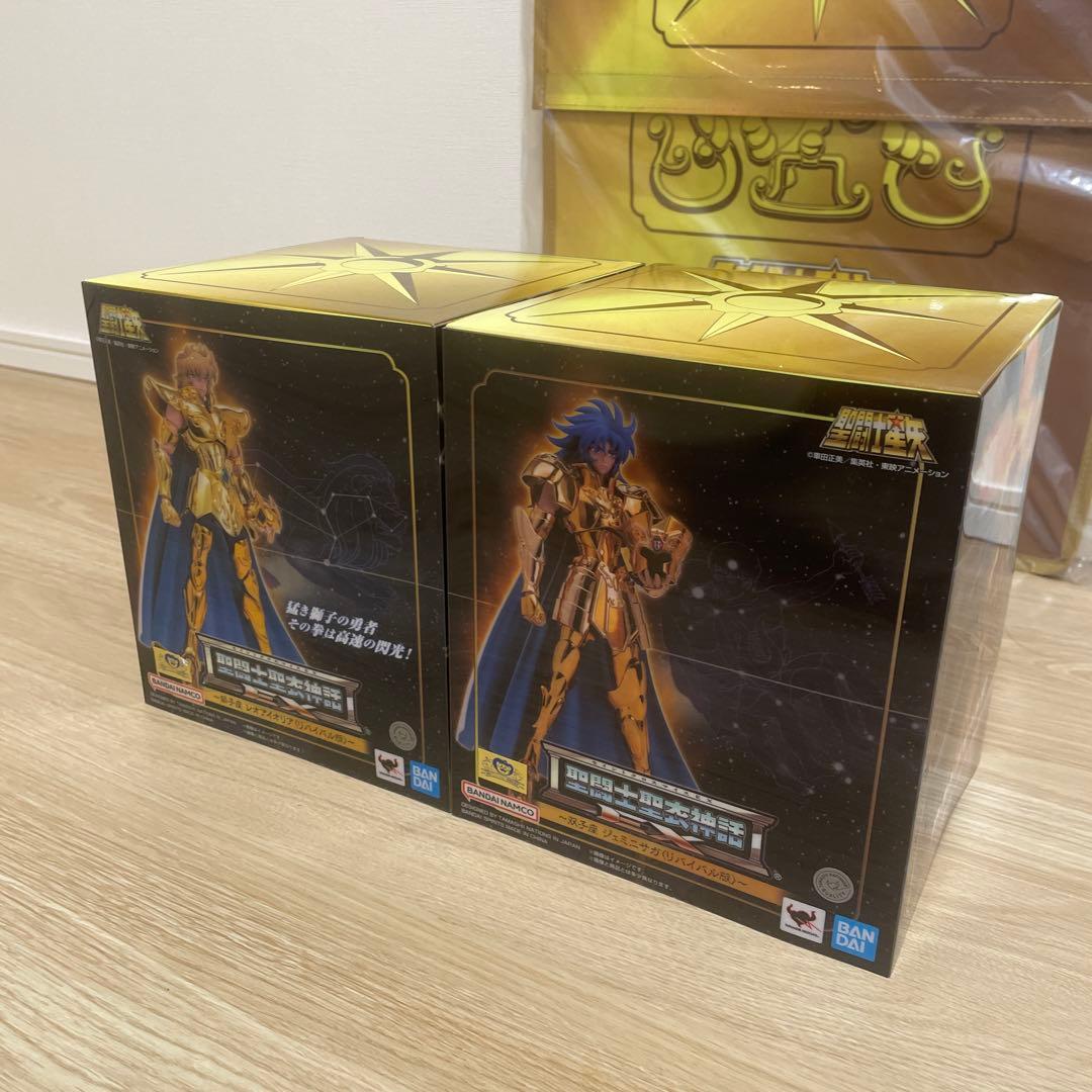 聖闘士聖衣神話EX レオアイオリア ジェミニサガ リバイバル版