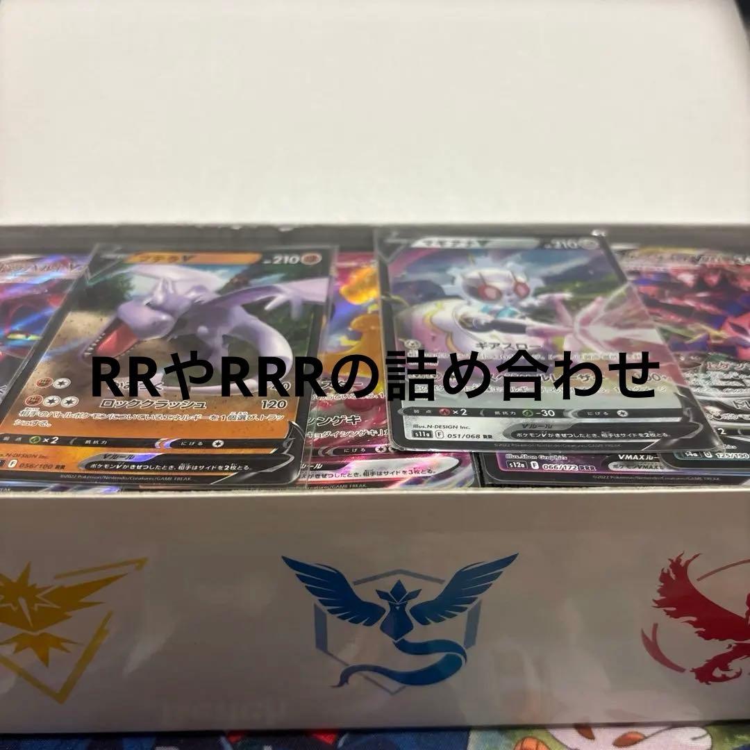 最終値下げ　ポケカ　まとめ売り　引退品 約4000枚以上　サプライあり