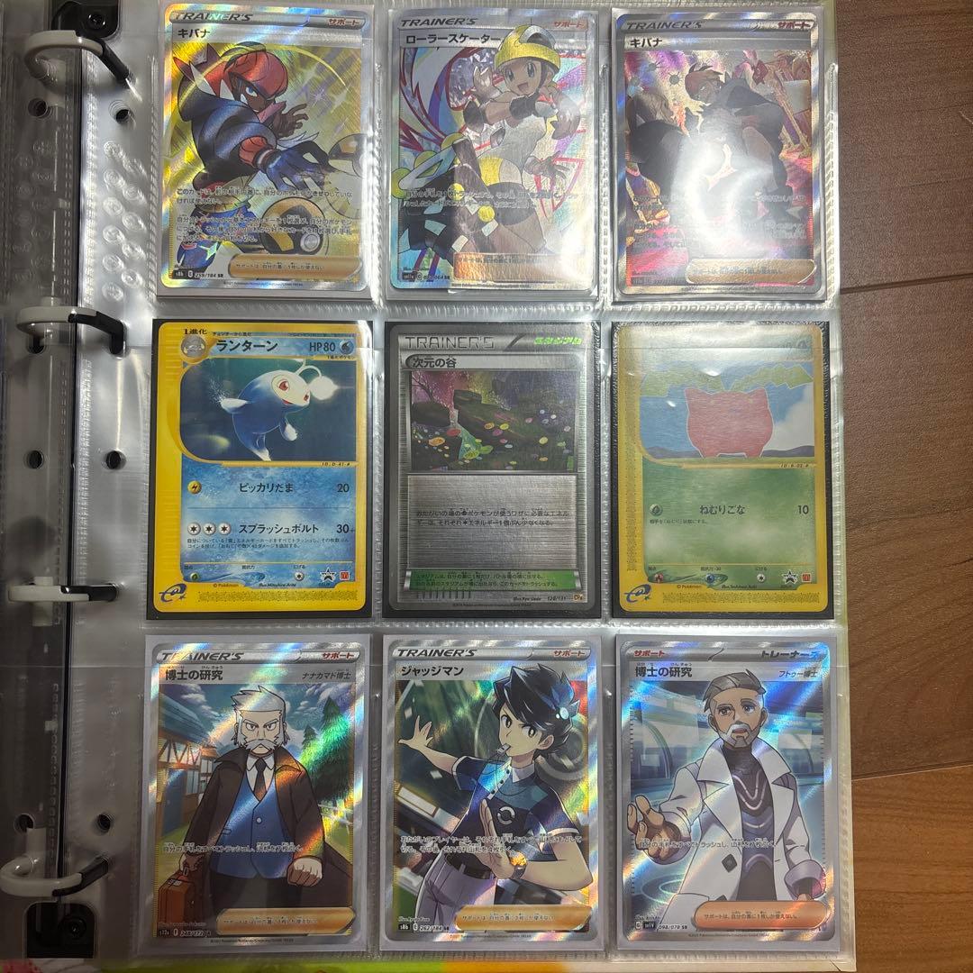 最終値下げ　ポケカ　まとめ売り　引退品 約4000枚以上　サプライあり