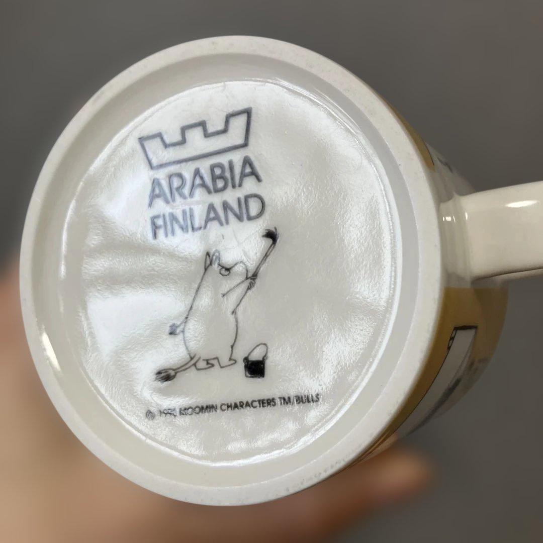 【廃盤】ARABIAムーミマグカップオフィス