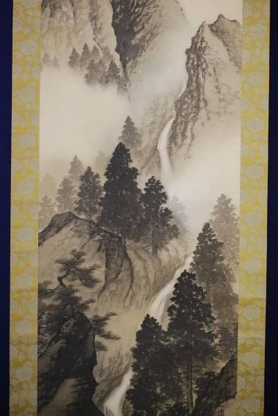 真作/一邨/山水図/深山渓谷図/桐共箱付/布袋屋掛軸HC-96