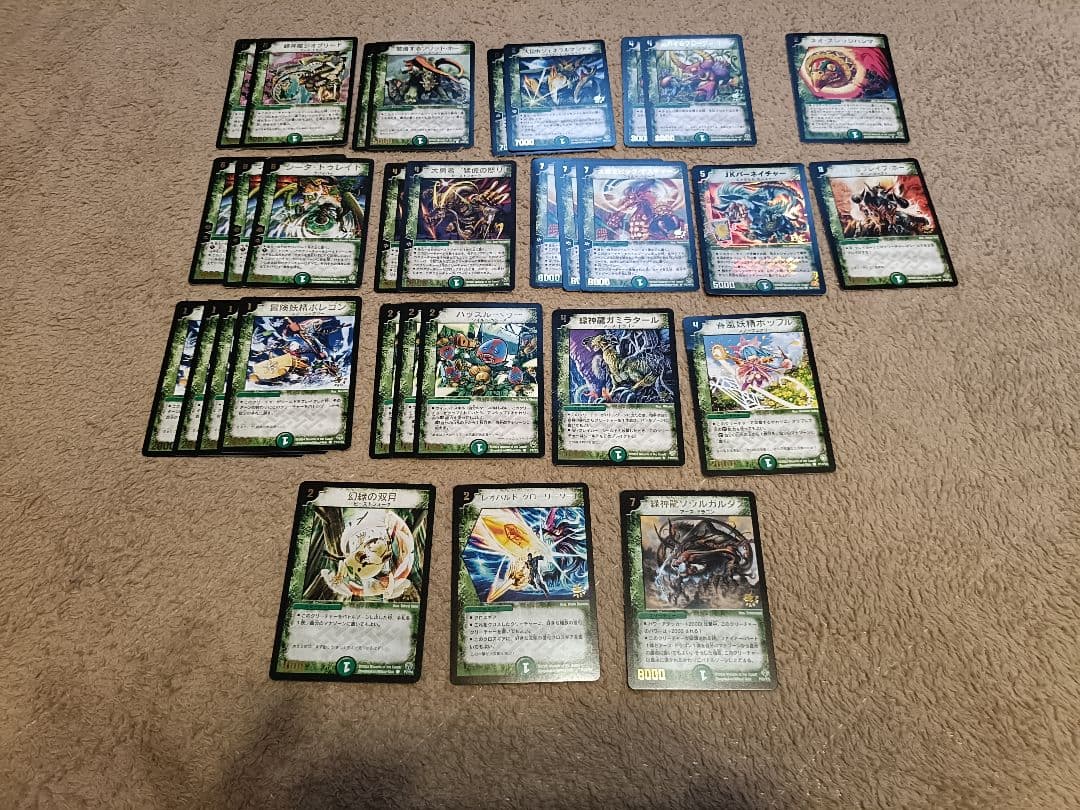 デュエルマスターズ　プロモカード