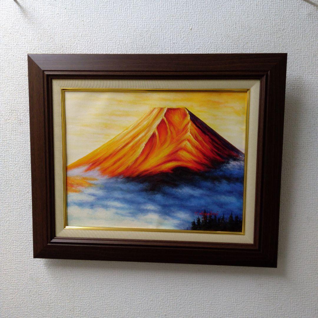 肉質油絵　横　F6　赤富士　額装仕上げ品