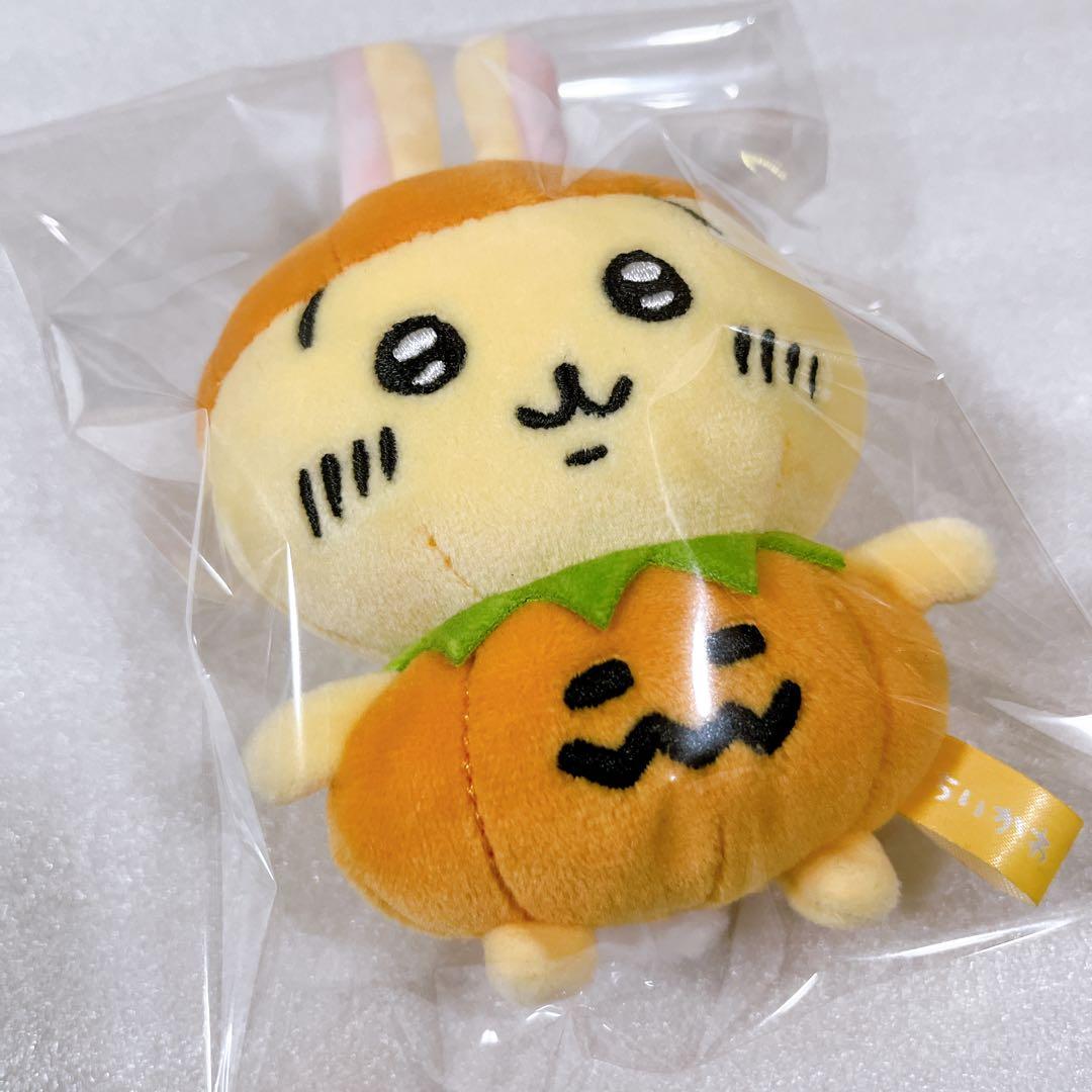 ちいかわ 仮装...ってこと！？ぷちミニマスコット うさぎ ハロウィン カボチャ