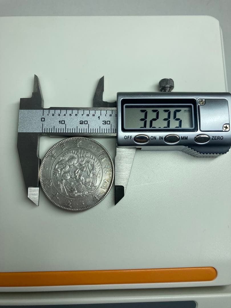 カマチョ　旭日竜50銭銀貨　明治4年　大型　トメ本　大竜　明治３年