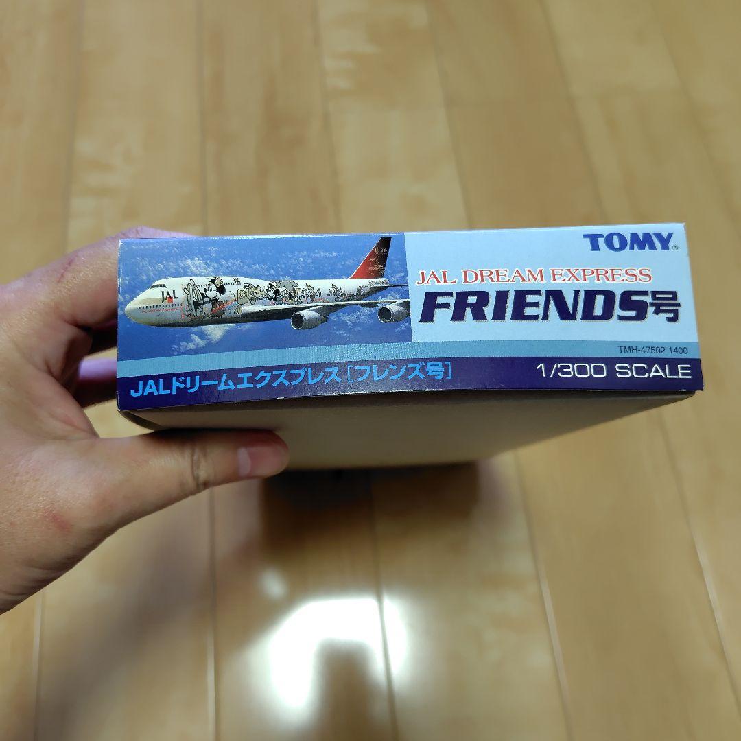 JAL DREAM EXPRESS FRIENDS号 1/300スケール