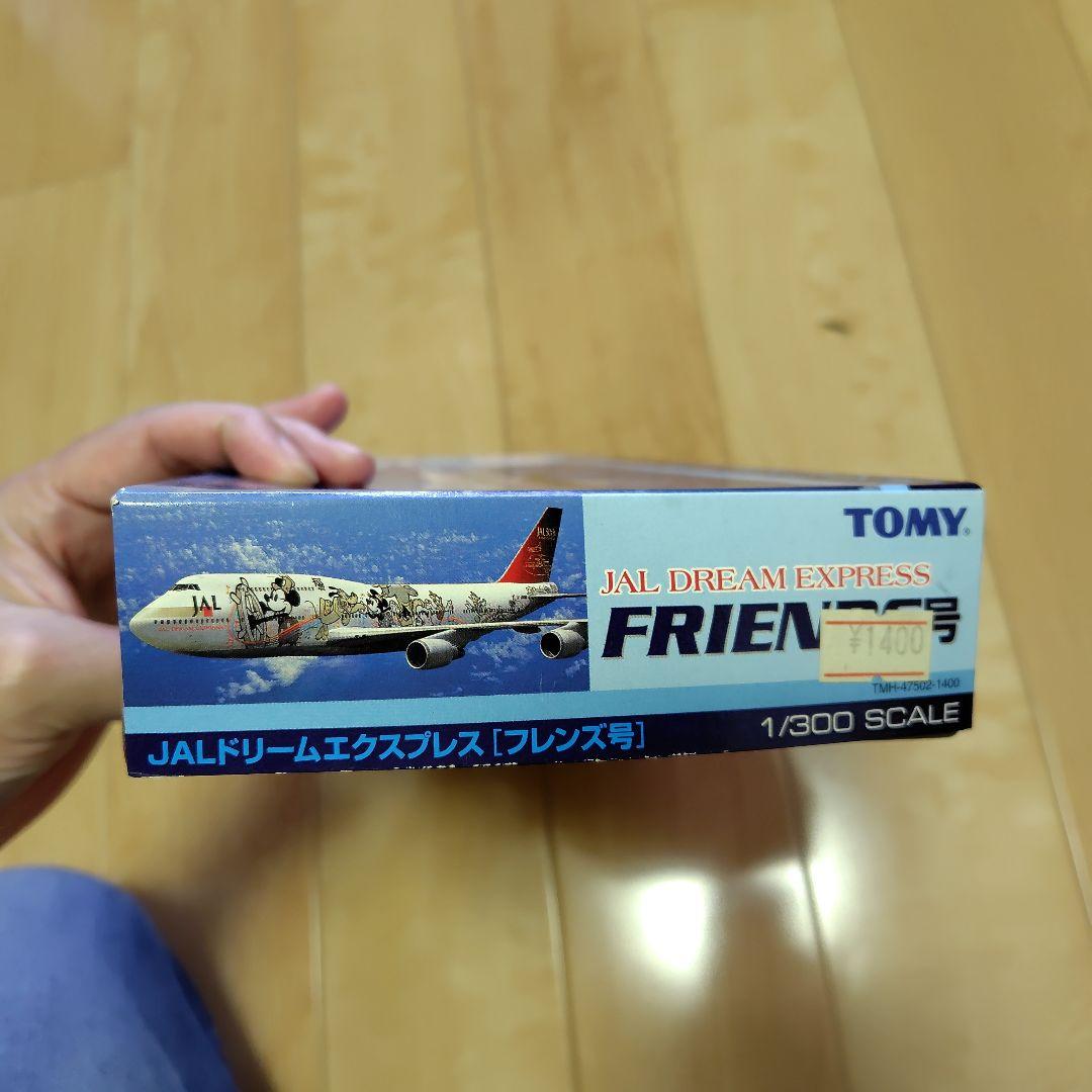 JAL DREAM EXPRESS FRIENDS号 1/300スケール