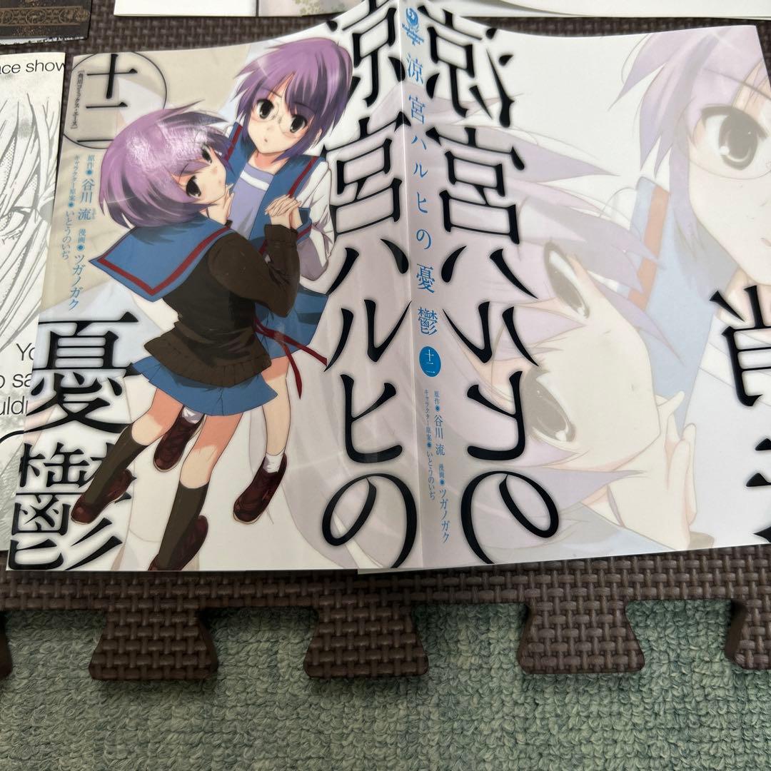 非売品　希少コミックカバー等