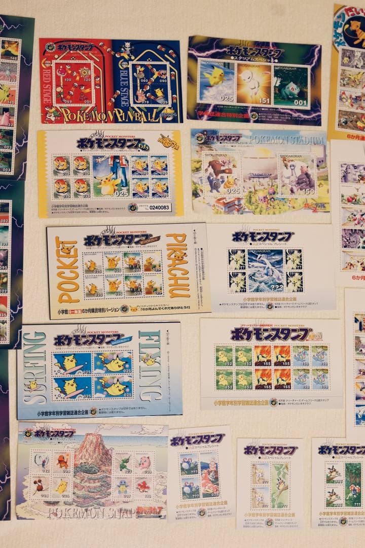 ポケモンスタンプ 26枚まとめ売り