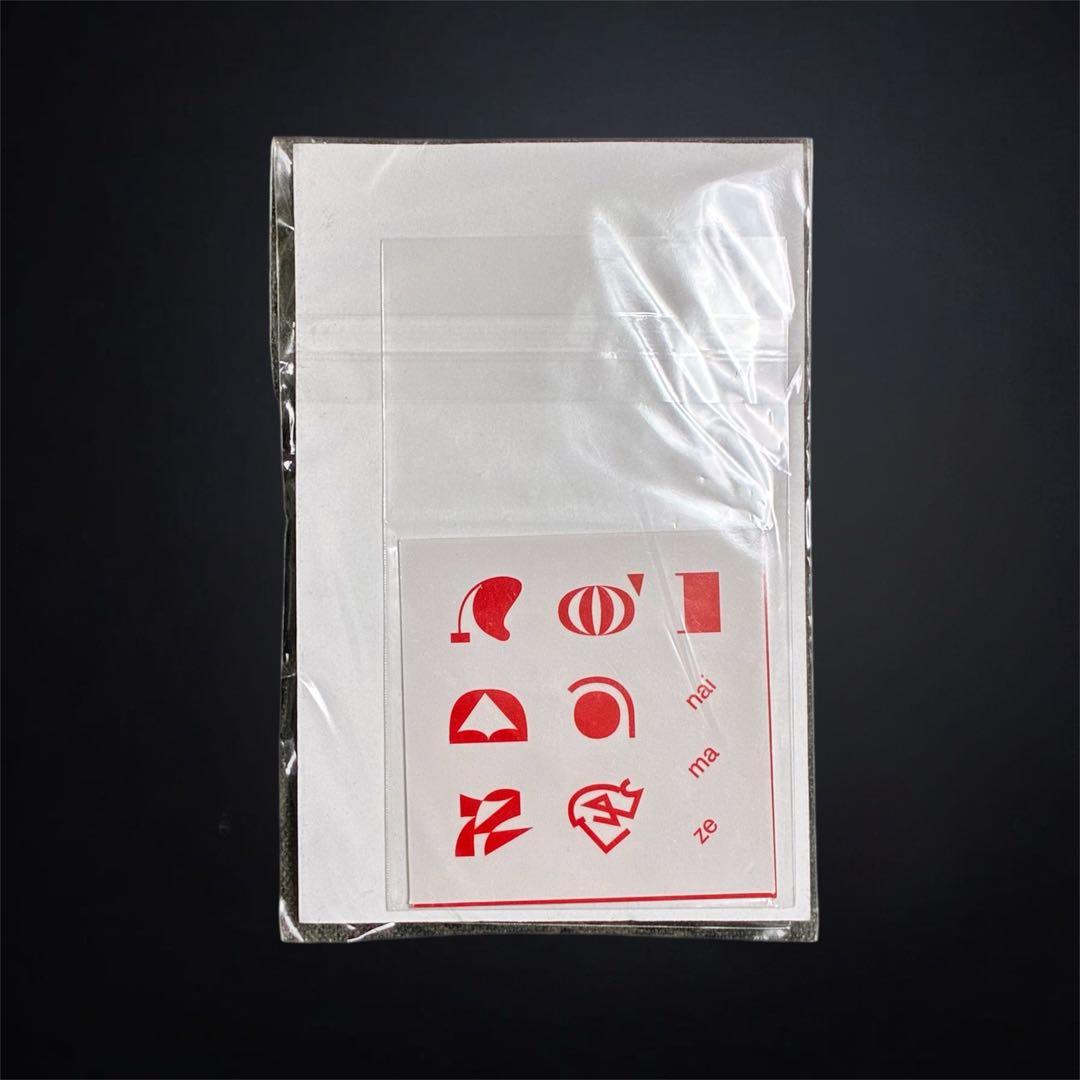 Tele キーホルダー＆ステッカーセット nai ma zeステッカー4枚セット