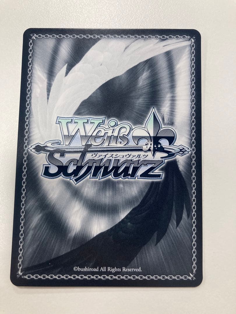 輝く夜空　かなで　sp