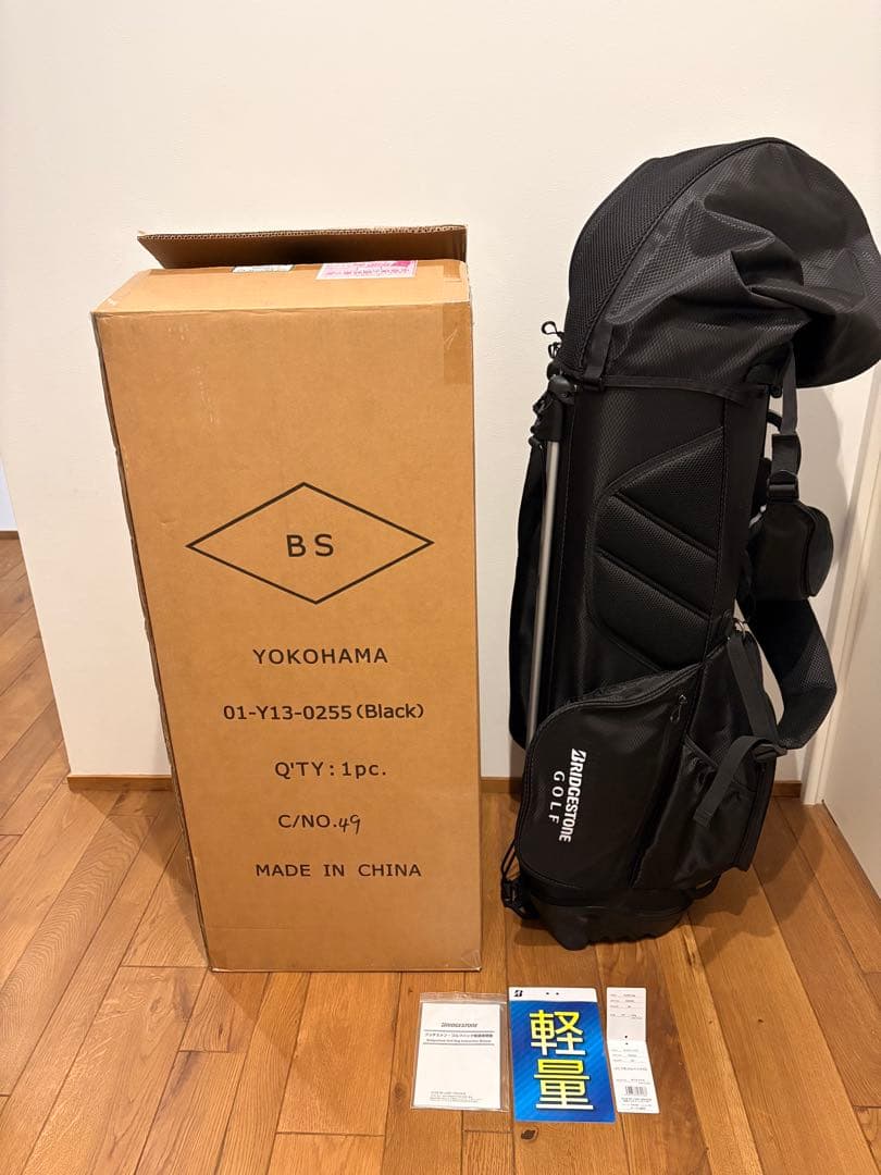 【最終価格早い物勝ち】ブリヂストン ゴルフバッグ スタンド式ブラックCBG423