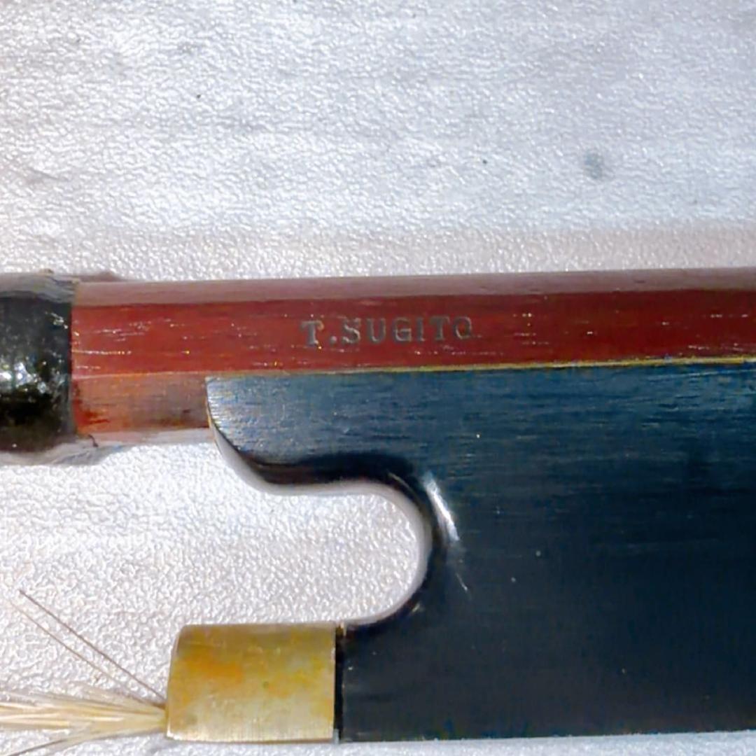 T.SUGITO 杉藤　バイオリン弓　4/4サイズ