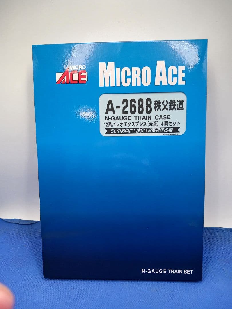 マイクロエース A2688 秩父鉄道 12系パレオエクスプレス (赤茶) 4両