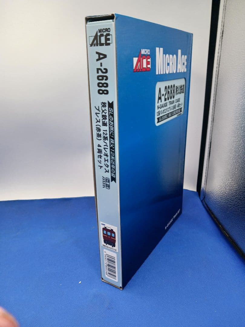 マイクロエース A2688 秩父鉄道 12系パレオエクスプレス (赤茶) 4両