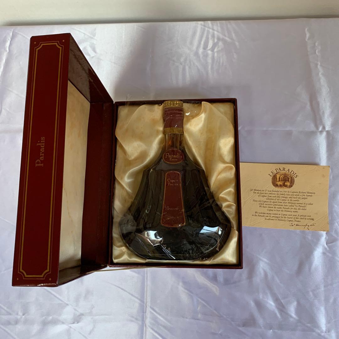 未開栓　古酒　Hennessy パラディ エクストラ 700ml 旧ボトル　箱付