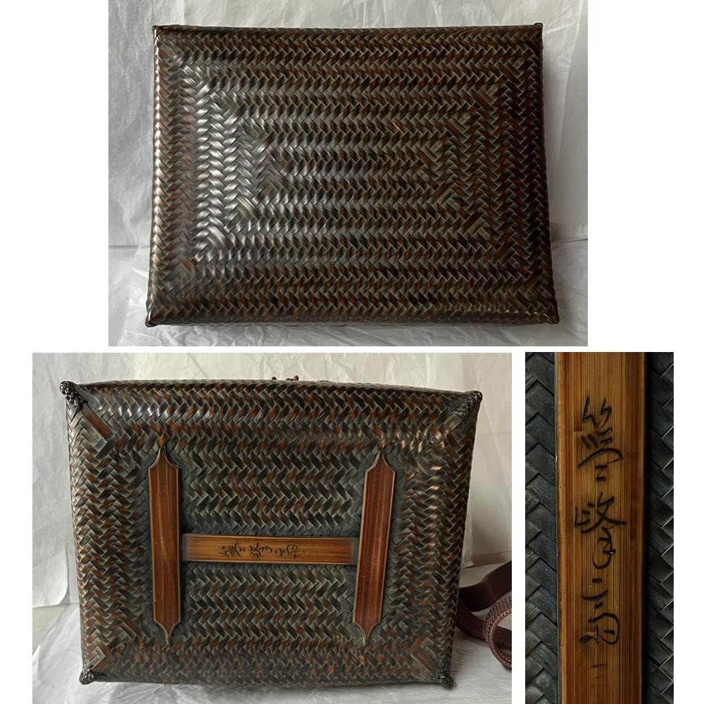 e3150 御所籠 在銘 野点 御所篭 竹籠 茶籠 茶箱 色紙点 抹茶碗 茶道具