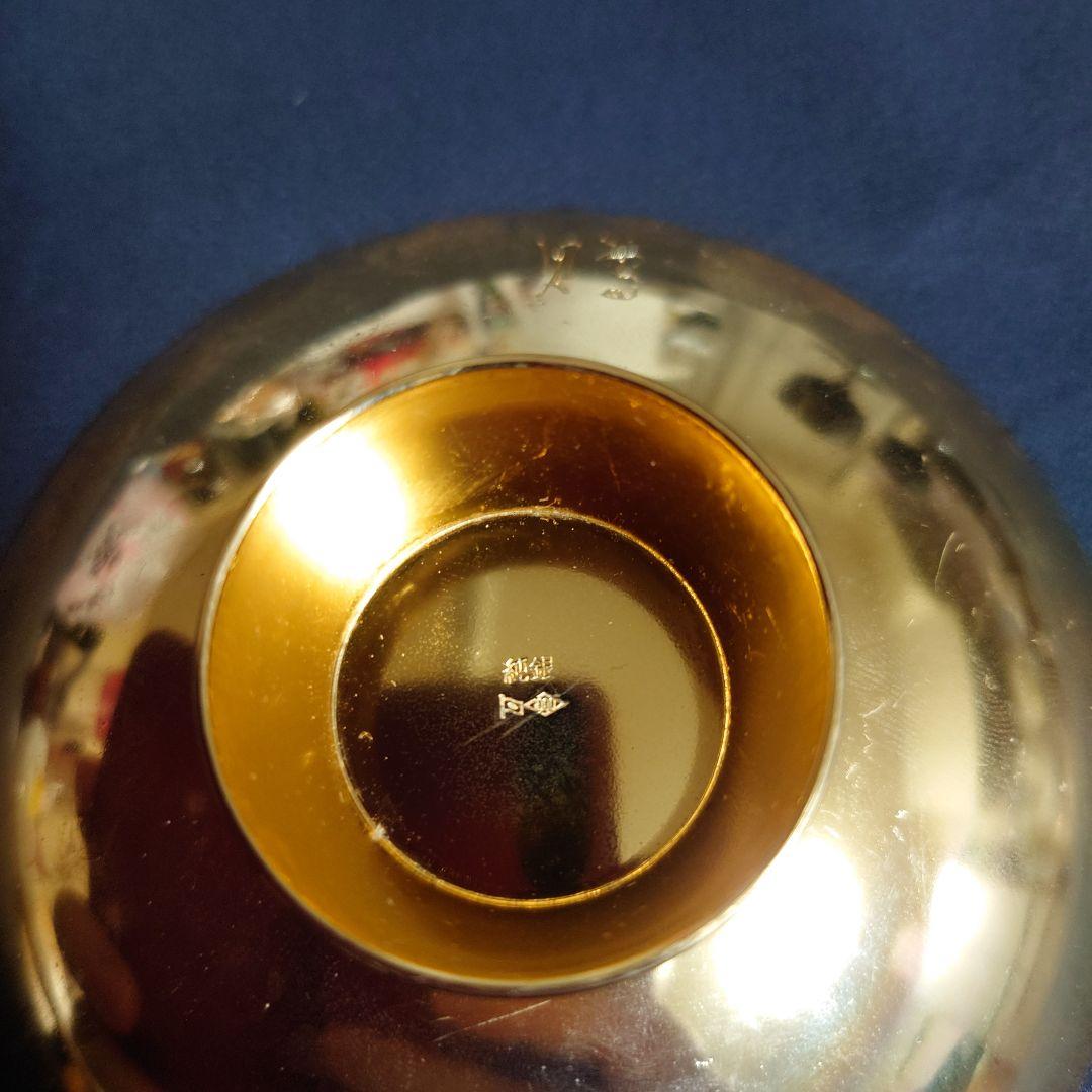 銀杯 銀製品 純銀