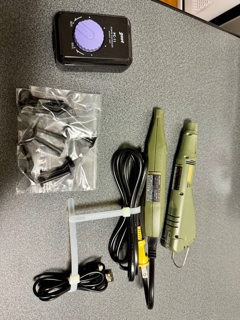 プロクソン (PROXXON) ペンサンダー