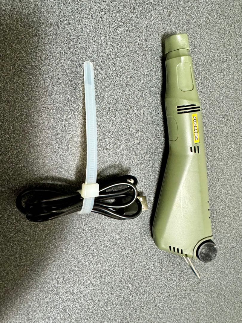 プロクソン (PROXXON) ペンサンダー