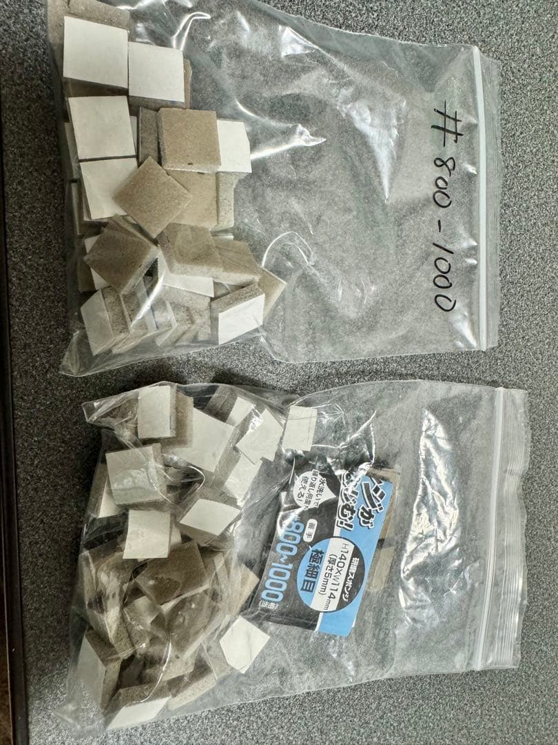 プロクソン (PROXXON) ペンサンダー