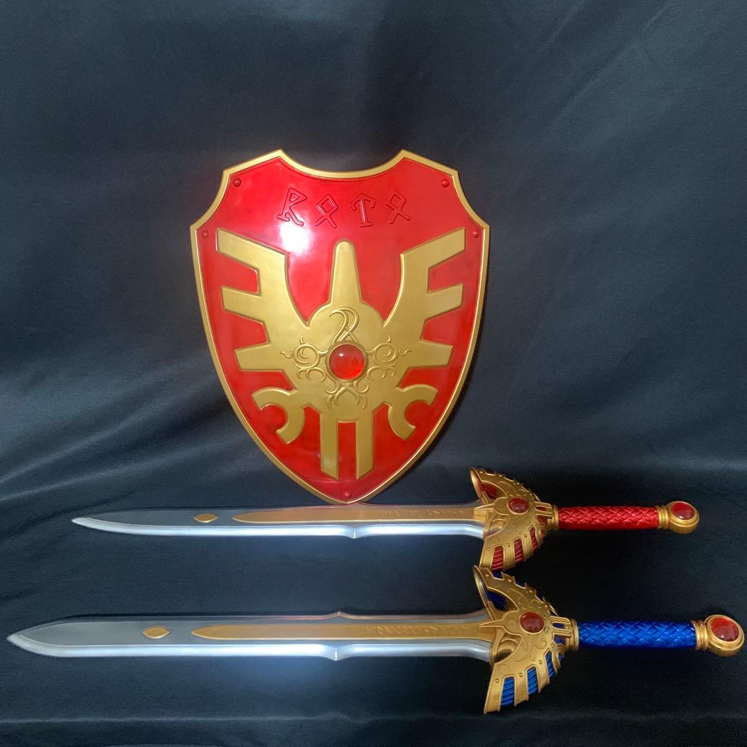 ドラゴンクエスト　ロトの剣ロトの盾天空の剣リペイント