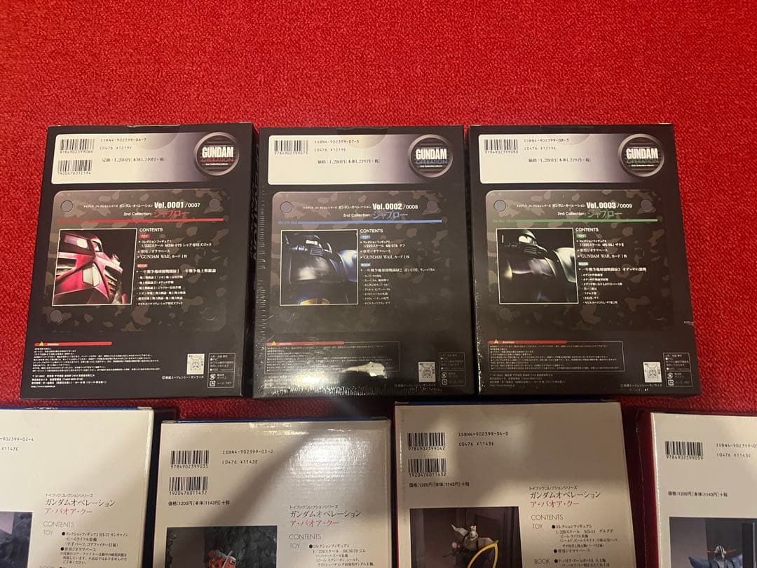 希少★ガンダムオペレーション　9巻セット★送料込(1st 6巻　2nd 3巻)