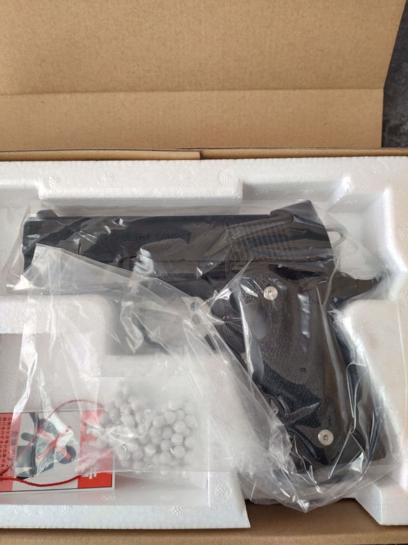 ベイビーわるきゅーれ 2ベイビー・モデル V10 ちさとver