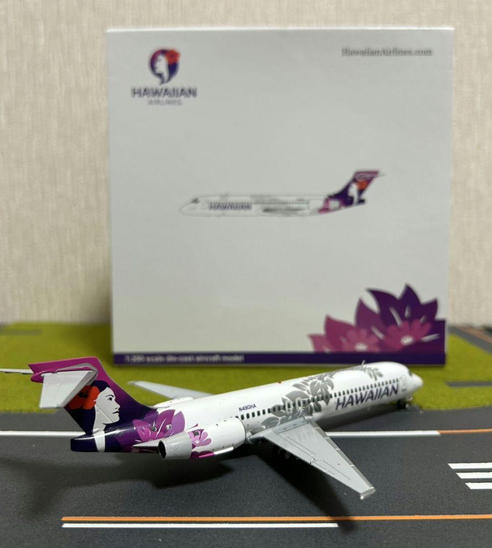 Hawaiian Airlines B717-200 新塗装 1/200
