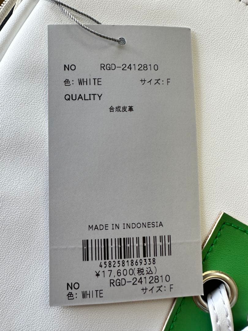 【新品未使用】サイズ(縦:37横:25幅:10)シューズケースラッセルノ2604