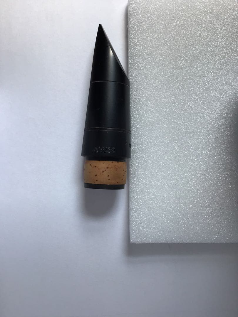 Rico Reserve クラリネットマウスピース　X0 1.00mm