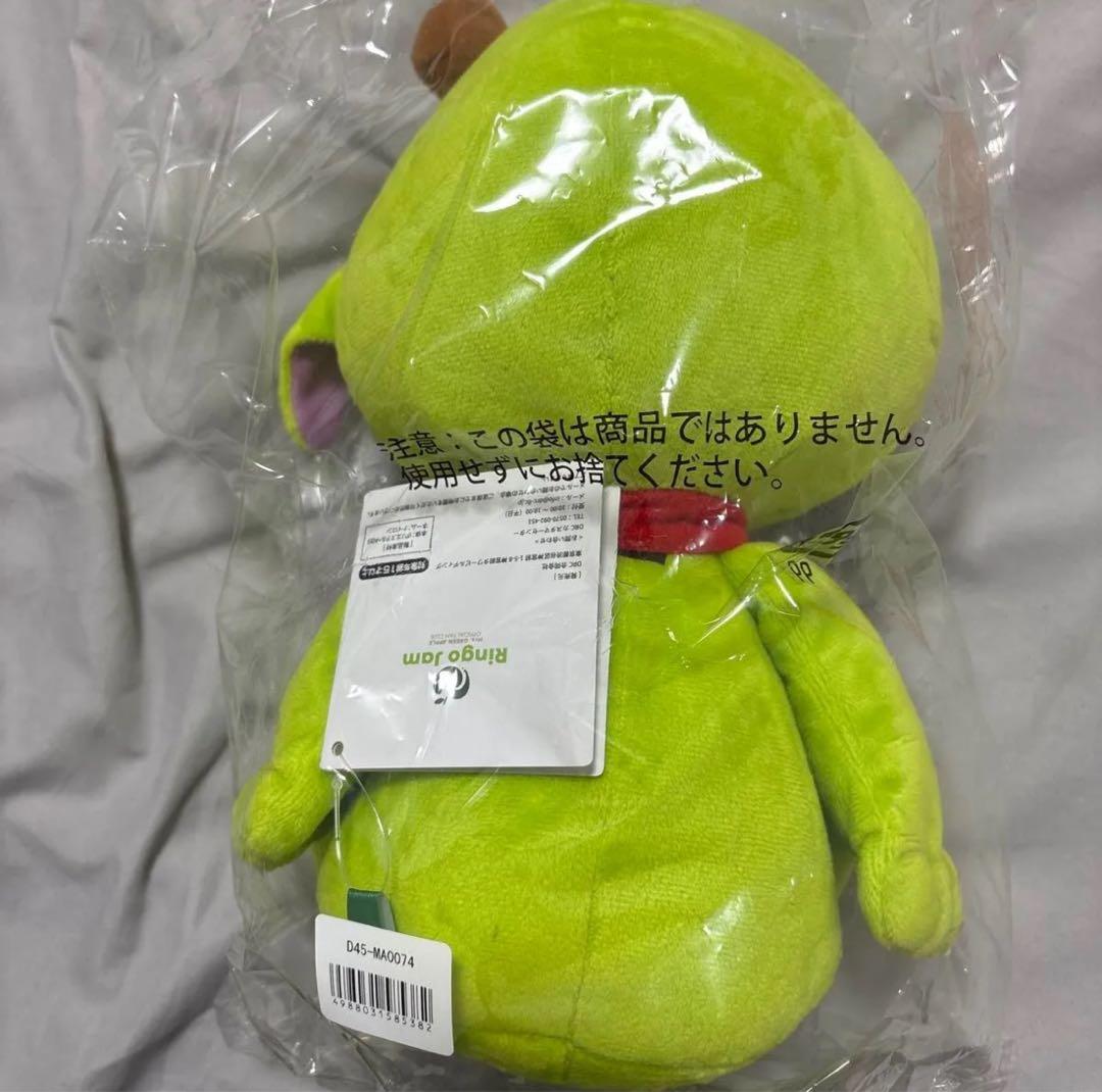 メメル ミセスグリーンアップル Mrs GREEN APPLE ぬいぐるみ