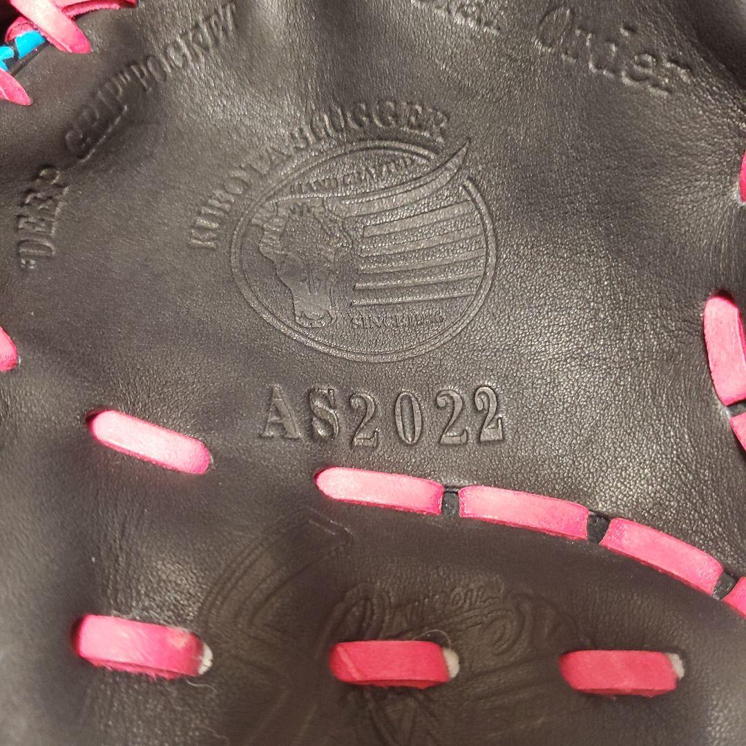 久保田スラッガー SP-2022 軟式グローブ サイズL 右投げ用